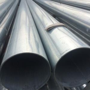 China 3-20mm Welded Seamless Pipe 201 304 Stainless Steel Metal Pipe wholesale
