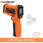 Professional Infrared Laser Thermometer , High Accuracy Laser Temperature Gun