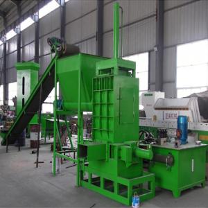 China 1500kg Sawdust Packing Machine wholesale
