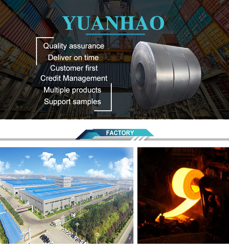 Q235 A36 Q195 Mild Spring Low High Carbon Steel Strip for S235Jr Hrc Crca S60C Flat Coil