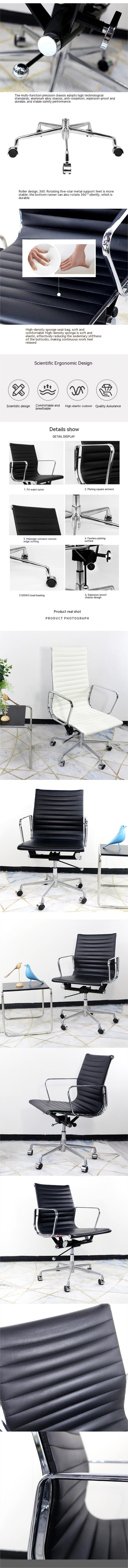 Adjustable Height Executive Office Chair with Swivel Wheels and Synthetic PU Leather