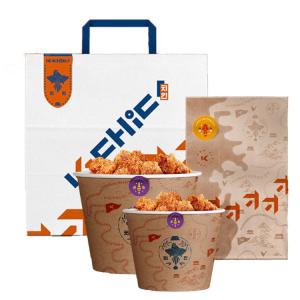China Kuaima Fast Food Packaging Kraft Takeaway Paper Bags Distributor For Restaurant Carry wholesale