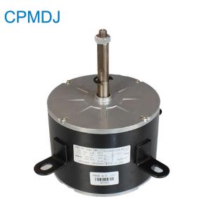 China Black Double Speed Air Cooler Fan Motor 200W 220v 6000 Airflow Copper Wire Air Condenser Fan Motor wholesale