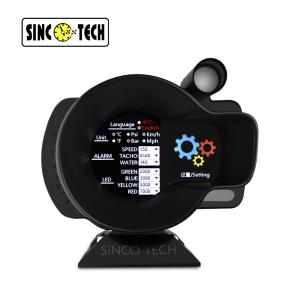 China 12v Vehicle DO916 OBDII Sinco Tech Dash Speed wholesale