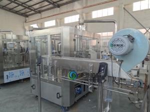 China 5500kg 6.57kw Pure Water Bottle Filling Machine 4000-10000bph Capacity wholesale