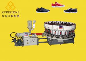 China 16 Station DIP Injection Canvas /Sports Shoes Making Machine  wholesale