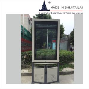China 12L Trash Can Advertising wholesale