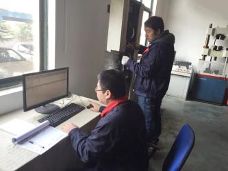 Nanjing Mankate Science & Technology Co., Ltd.