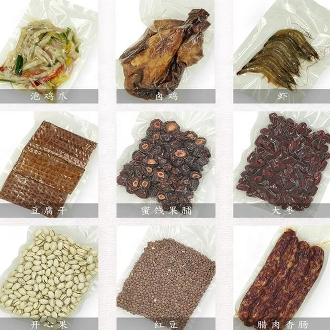 Double Chamber Automatic Packing Machine Vacuum Sealing Machine For Seafood