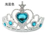 Princess crown princess crown princess crown princess royal crown princess aisa
