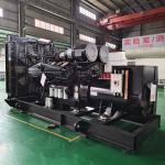 600kw Natural Gas Powered Generators 750kva Biomass Electric Generator