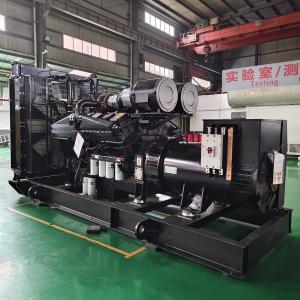 China 600kw Natural Gas Powered Generators 750kva Biomass Electric Generator wholesale