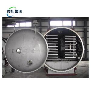 China Professional Freeze Drying Equipment for Pharmaceutical Industry wholesale
