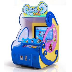 China Ocean Adventure Pitching 200W Redemption Game Machine wholesale