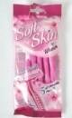 China Disposable Razor in Bag(H4) wholesale