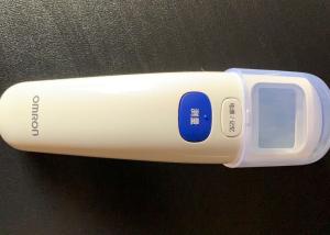 China Dual Mode Non Contact Forehead Thermometer Humanized Ergonomic Design wholesale