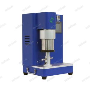 China Compact Dual Shaft Battery Slurry Mixing Machine Weight 35KGS wholesale