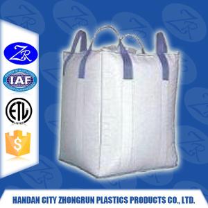 China Bulk Bag/Jumbo Bag/Cement bag/1250kgs wholesale
