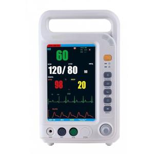 China 7' patient monitor wholesale