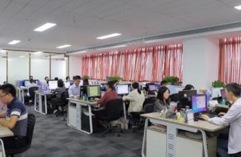 Shunqi Garment Accessories Co,. Ltd