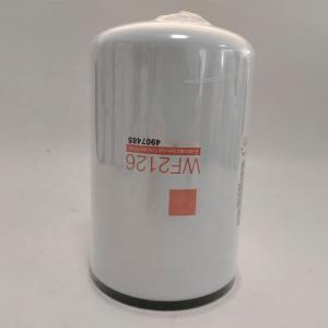 China Construction Machinery Fuel Oil Water Separation Filter P550866 WF2126 wholesale