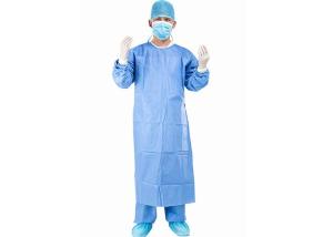 China SMMS Disposable Surgical Gown Medical Sterile Blue 35g Class II wholesale