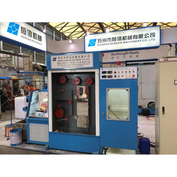 Customized Copper Wire Pulling Machine With AC 3 Phase Annealing 18.5KW Main Motor