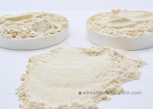 China Physical Extraction Wheat Protein Gluten Powder Food Additive wholesale