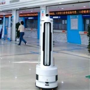 China Hospital Acquired Infections 10mm UV Disinfection Robot wholesale