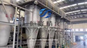 China Hengfeng Wastewater Treatment Chemical Anionic Polyacrylamide Commonly Used Apam Polymer wholesale