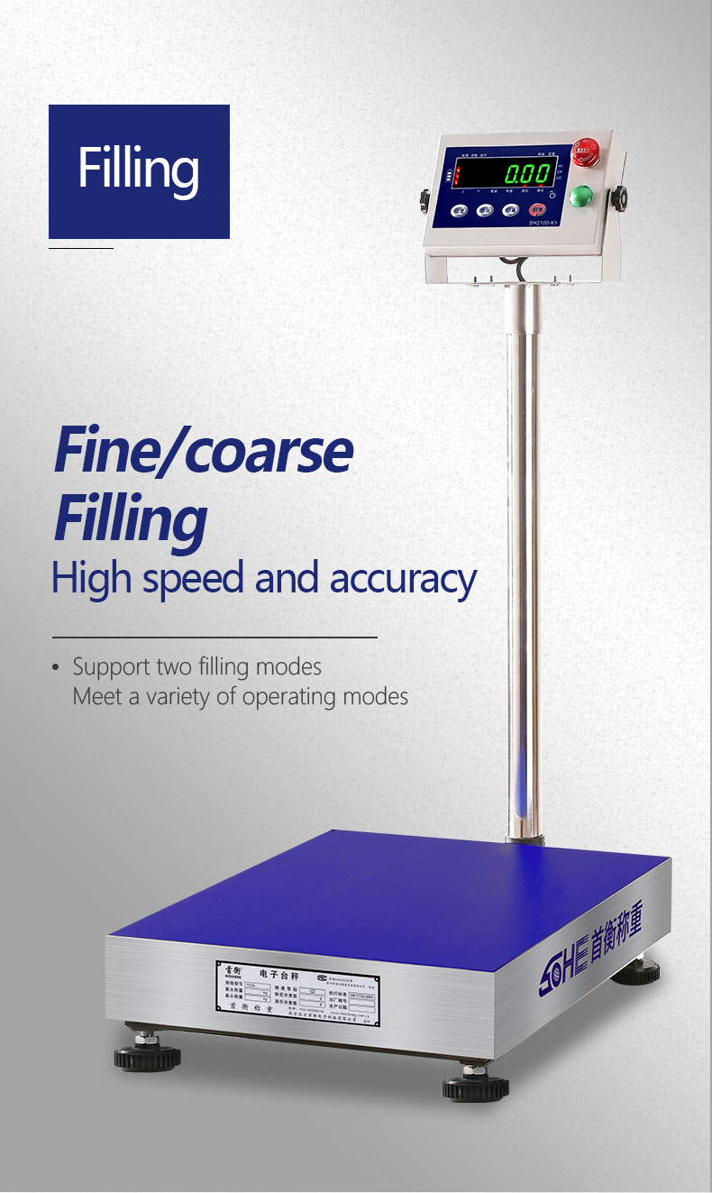 SOHE SH2100-K1 500kg LED Industrial Weighing Scale Quantitative Packaging Made Simple