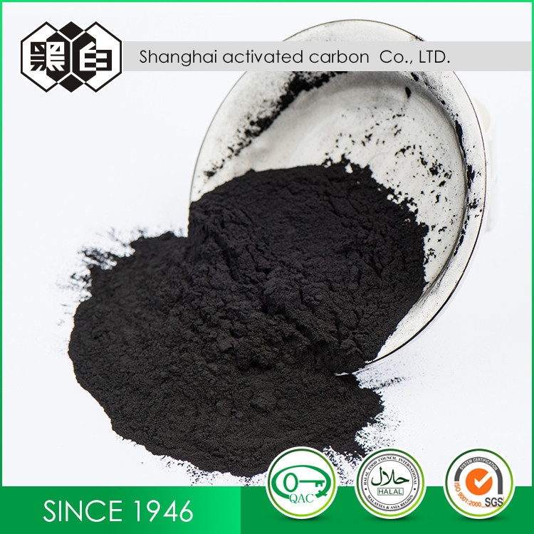 Cane Sugar Liquors Wood Based Activated Carbon For Medicine Purification