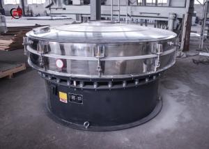 China Flour Rotary Vibrating Screen XZS Type Food Industrial Carbon Steel wholesale