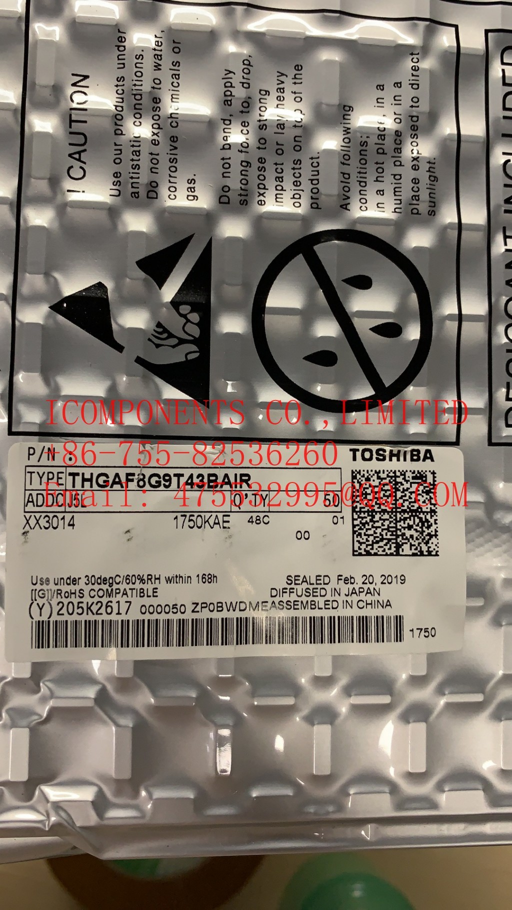 THGAF8G9T43BAIR KIOXIA UFS2.1 NAND Flash Serial 64GB 2.7 to 3.6V 1166MB/s 153-Ball WFBGA (Alt: THGAF8G9T43BAIR)