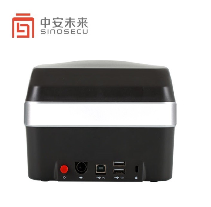 Airport Application OCR MRZ Passport Scanner and Hotel Scanning Device for Airport