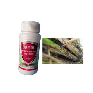 China High Effective Pesticide 30% Thiamethoxam Aphids Pesticide Insecticide wholesale