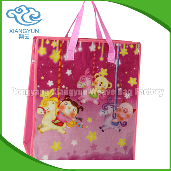 laminated bopp customized pp woven shopping bags /colorful pp woven iron zip bags