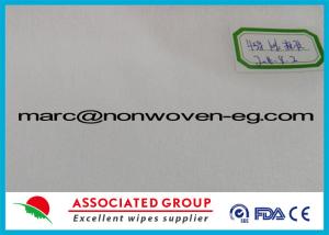 China 100% Viscose / Rayon 45gsm Spunlace Nonwoven Fabric Plain Hydro Entangled wholesale