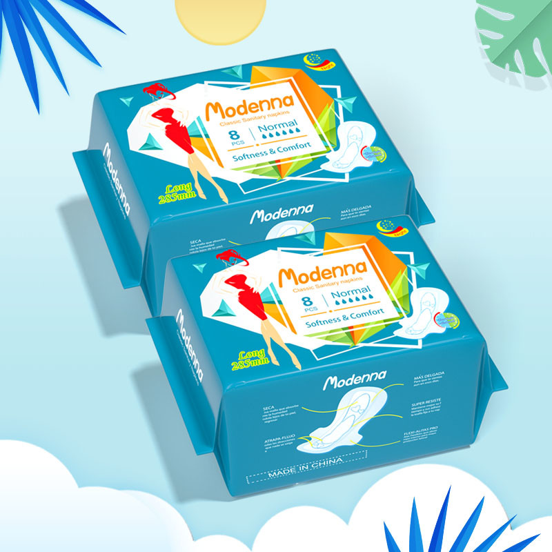 Bamboo Charcoal Women's Feminine Pads Menstrual Sanitary Pads Hygiene