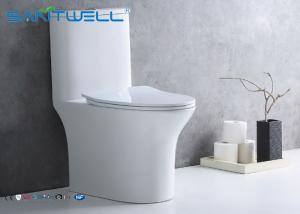 China Round s trap siphonic wc one piece fitting watermark toilet SWS08011 wholesale