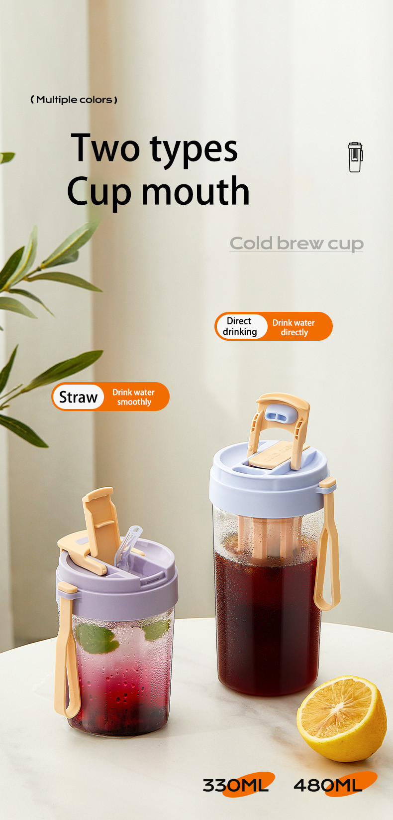 Coffee Ice Drinking Cold Brew Cup Morden Style PP Material