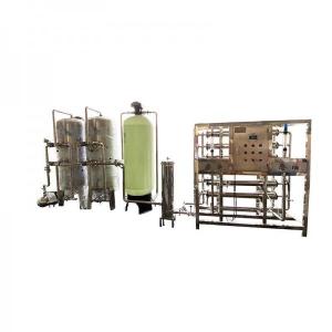 China 3000L/H UF Water Purification System wholesale