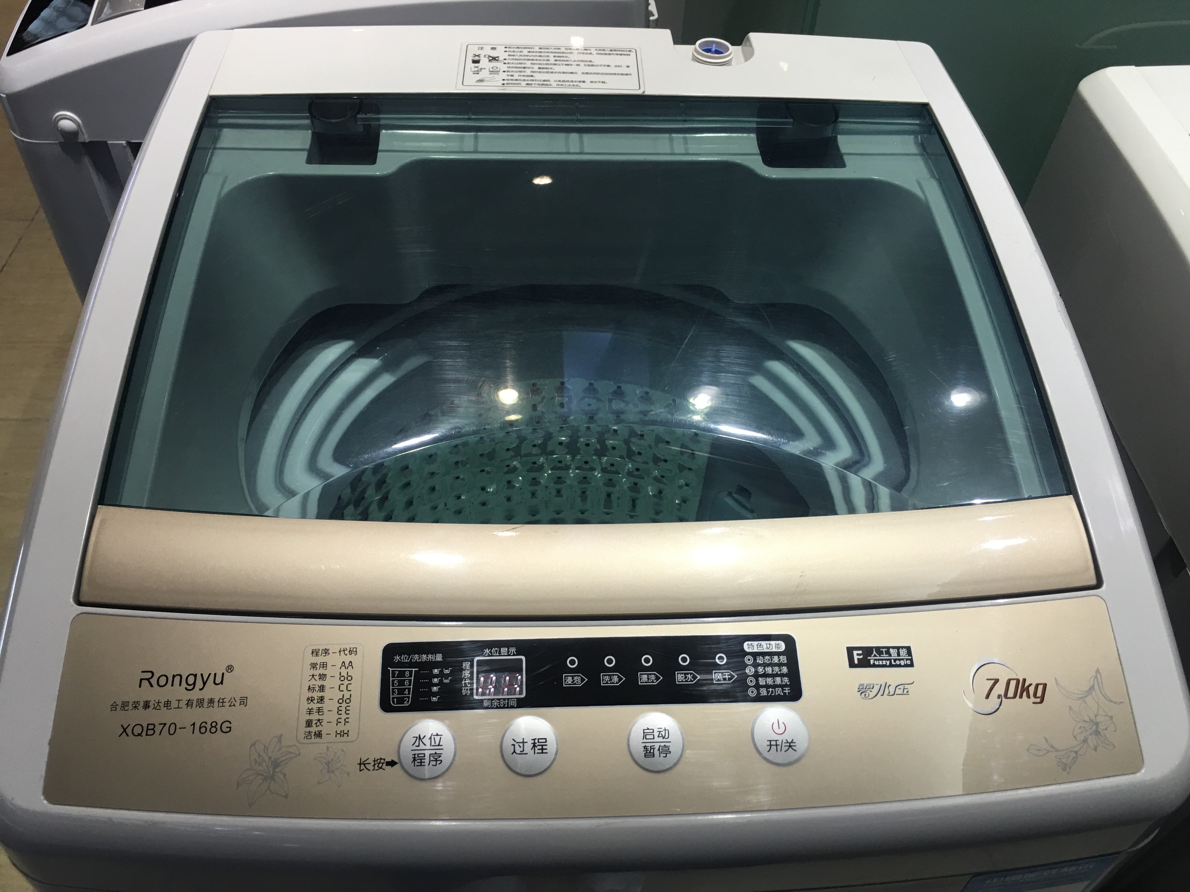 6kg Plastic Top Load Automatic Washing Machine Domestic 380w 220 Volt Black Bule Grey