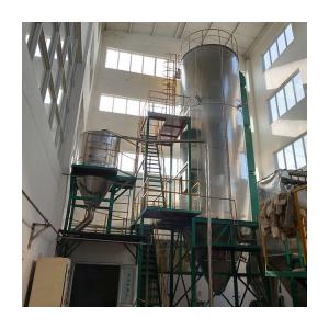 China Calcium Chloride Pressure Spray Dryer wholesale