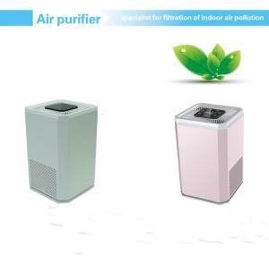 China 24v 12h 200m3/H Activated Charcoal Air Purifier wholesale