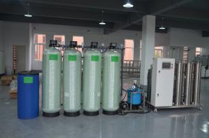 China 2T Water Plant RO System Commercial Water Purifier Plant wholesale