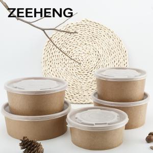 China 8oz 12oz 16oz Food Kraft Paper Bowls For Take Away , Disposable Paper Soup Bowls wholesale