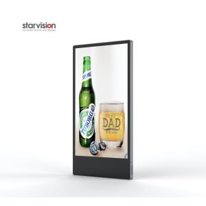 China Aluminum Alloy 27&quot; Elevator Digital Signage 250cd/M2 Indoor Digital Advertising wholesale