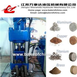 China Cast Iron Sawdust Briquetting Press wholesale