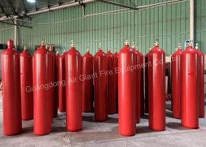 China 150-300 Bar Inert Gas Fire Suppression System Cylinder Manufacturer wholesale